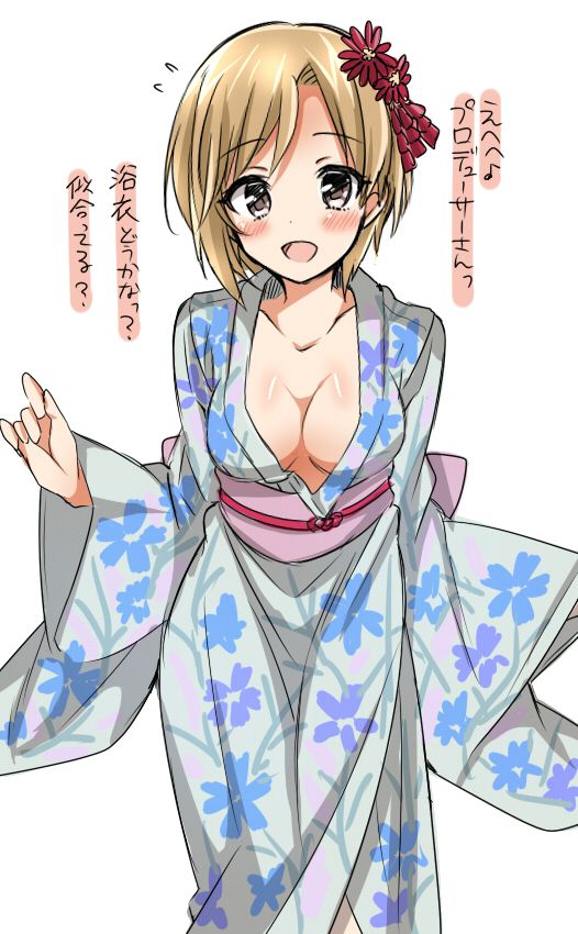 【アイドルマスターシンデレラガールズ】相葉夕美の激しいエロでハメハメな二次エロ画像まとめ