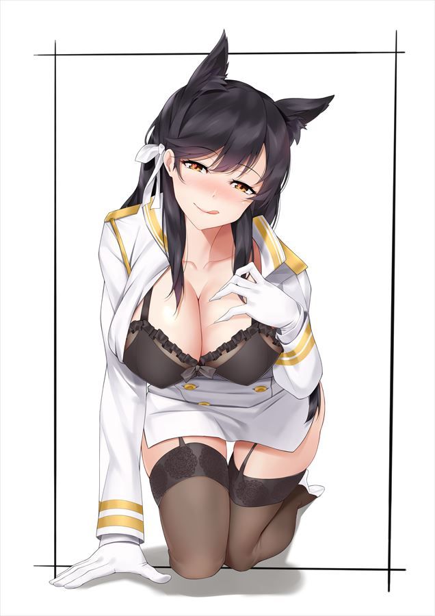 【アズールレーン】愛宕のイキ顔になってるドエロい抜ける画像