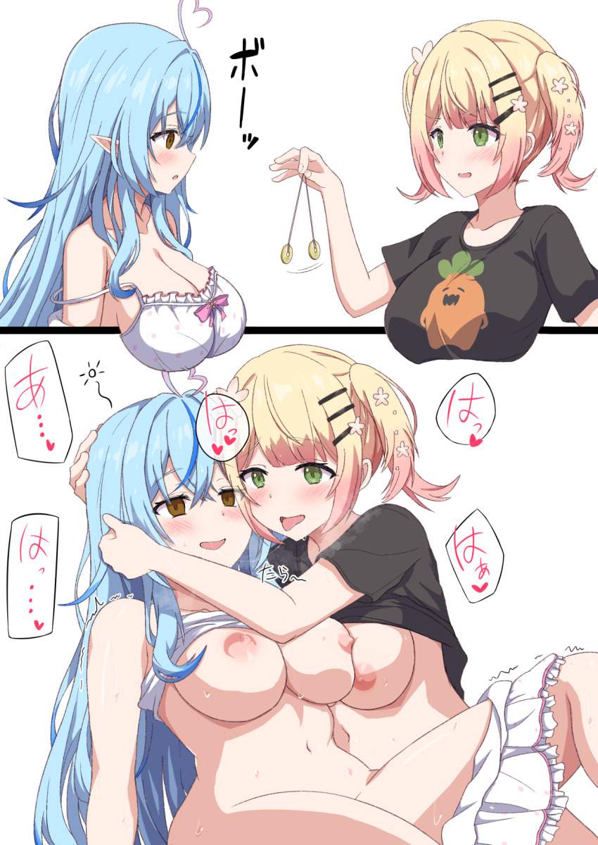 【エロ画像】桃鈴ねねとエッチする妄想をしたときにありがちな展開！(ホロライブ)