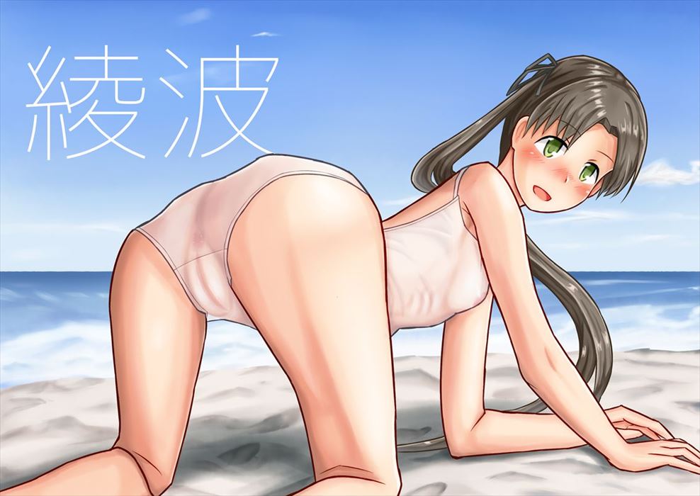 【艦隊これくしょん】綾波がオナニーしているのを想像して即抜き二次エロ画像