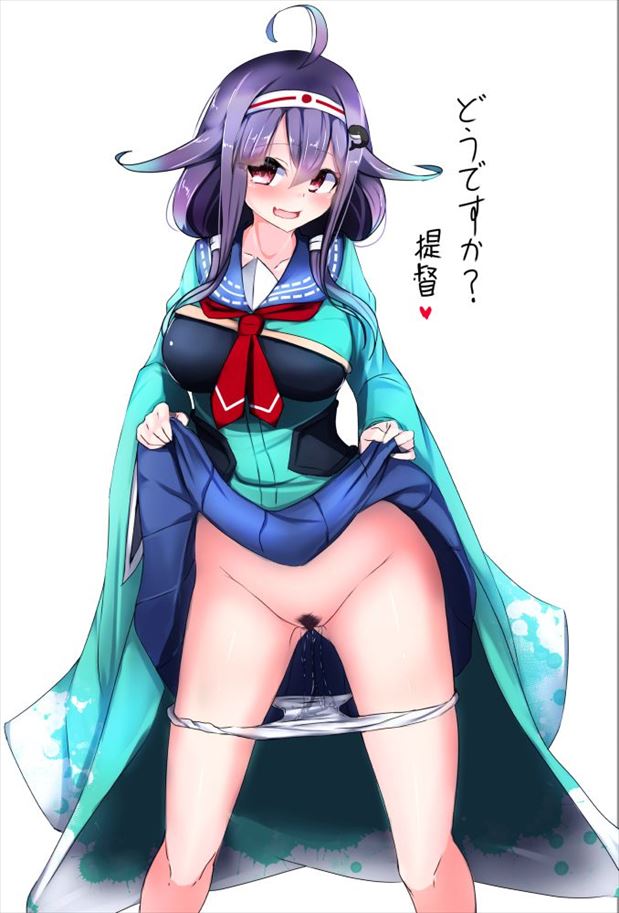 【艦隊これくしょん】大鯨の無防備でエロすぎな二次えっち画像まとめ