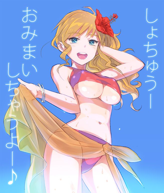 【エロ画像】アイドルマスターシンデレラガールズのエロコスプレの参考にしたくなる大槻唯のキャラクター画像