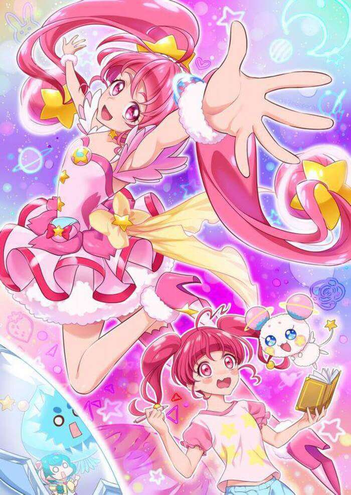 【エロ画像】プリキュアのエロコスプレの参考にしたくなるキュアスターのキャラクター画像