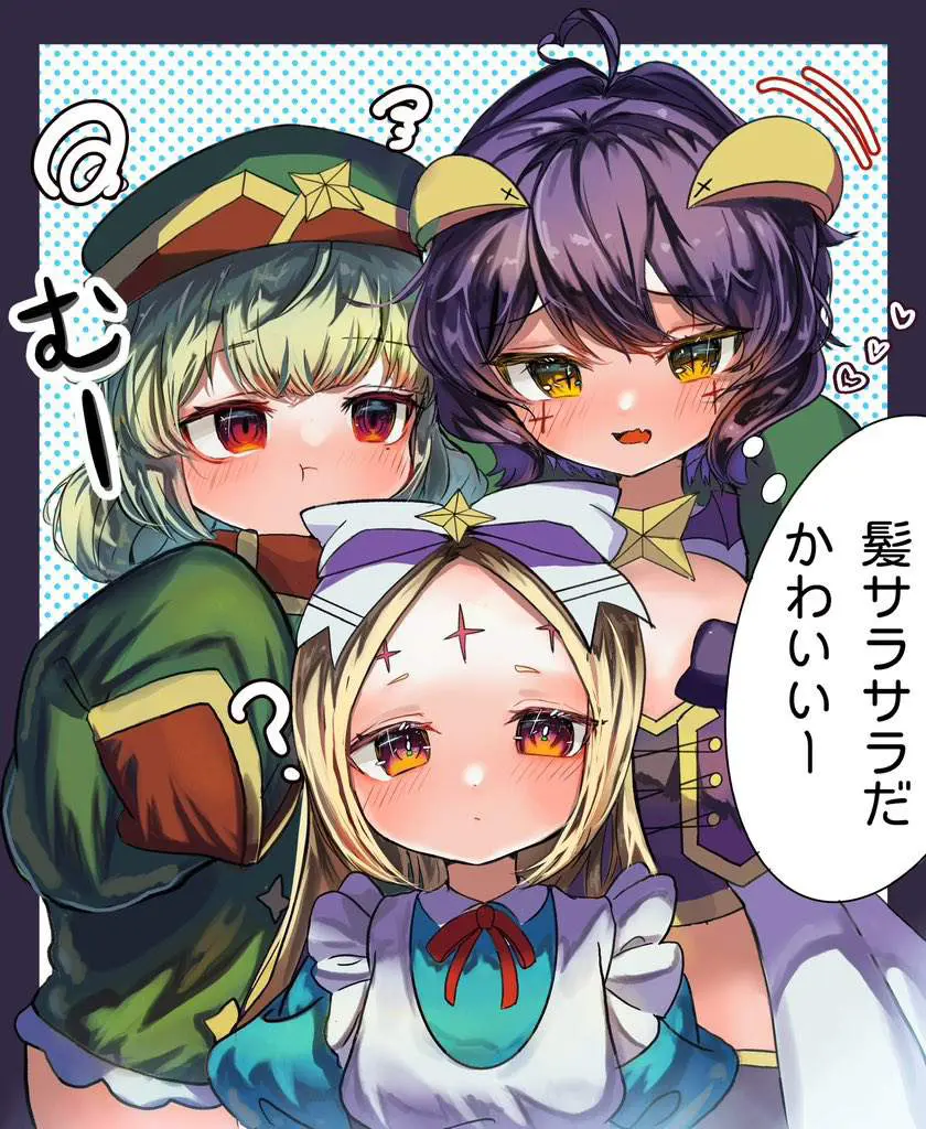 【画像あり】杜乃こりすの衝撃画像が流出！？(魔法少女にあこがれて)