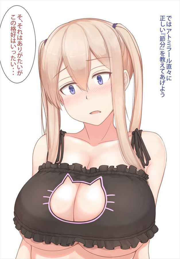 【エロ画像】艦隊これくしょん グラーフ・ツェッペリンと漫画みたいなＨがしたくなる抜きヌキ二次エロ画像