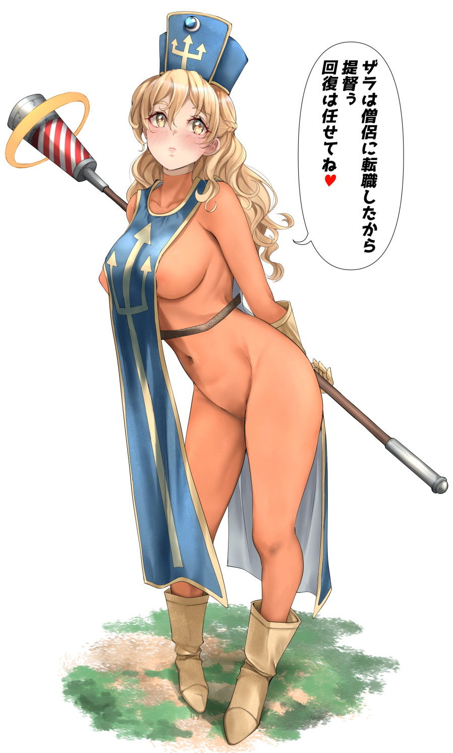 【ドラゴンクエスト】こんな超絶エッロエロな女戦士の抜ける二次エロ画像があったのか？！