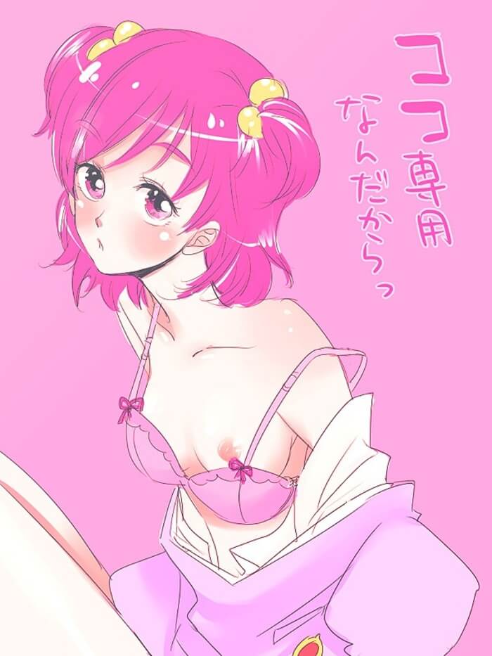 夢原のぞみのセクシーで抜ける二次エロ画像集【プリキュア】