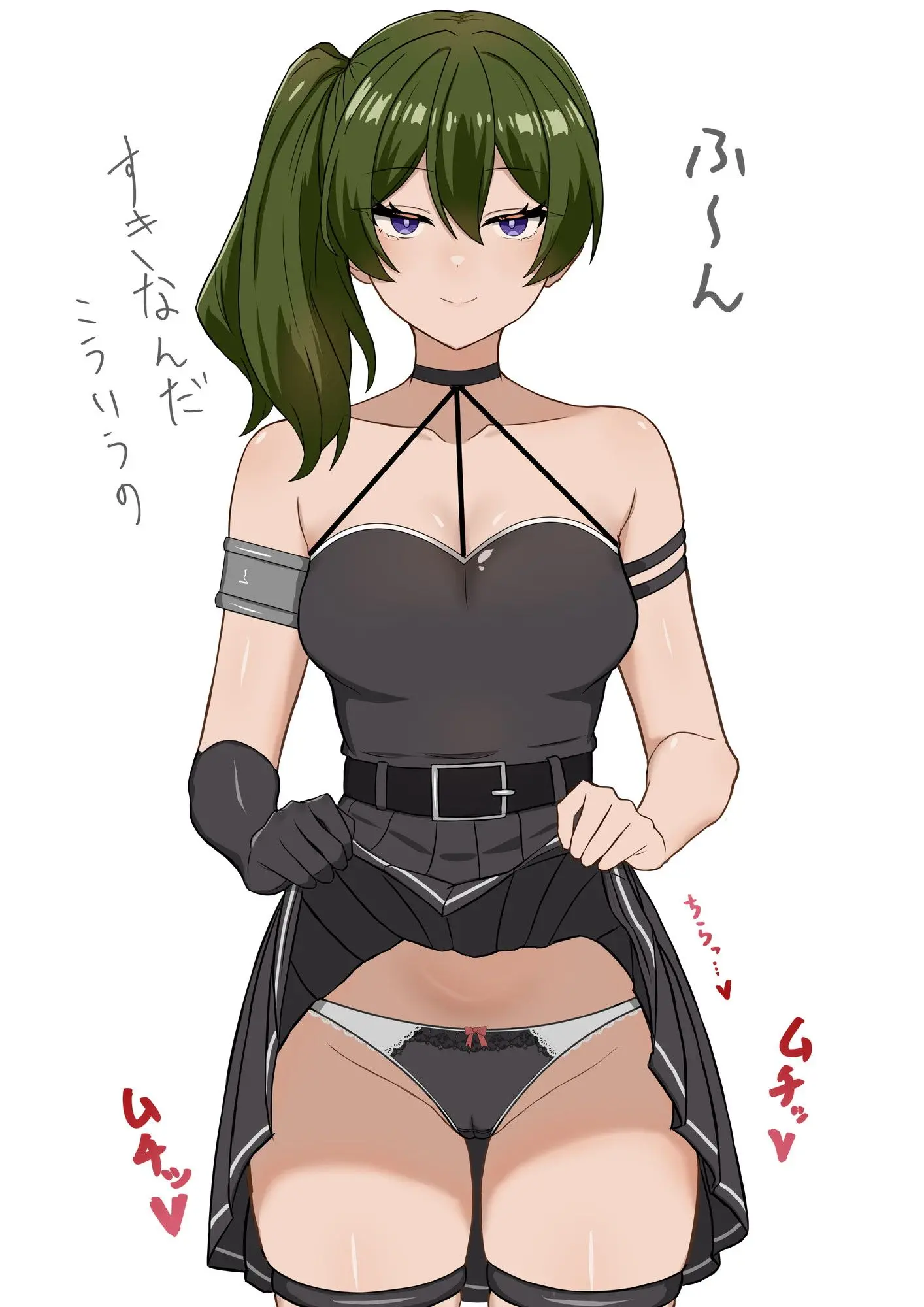 【葬送のフリーレンエロ漫画】ユーベルのご奉仕Ｓ●Ｘで即抜き！●ハメ！