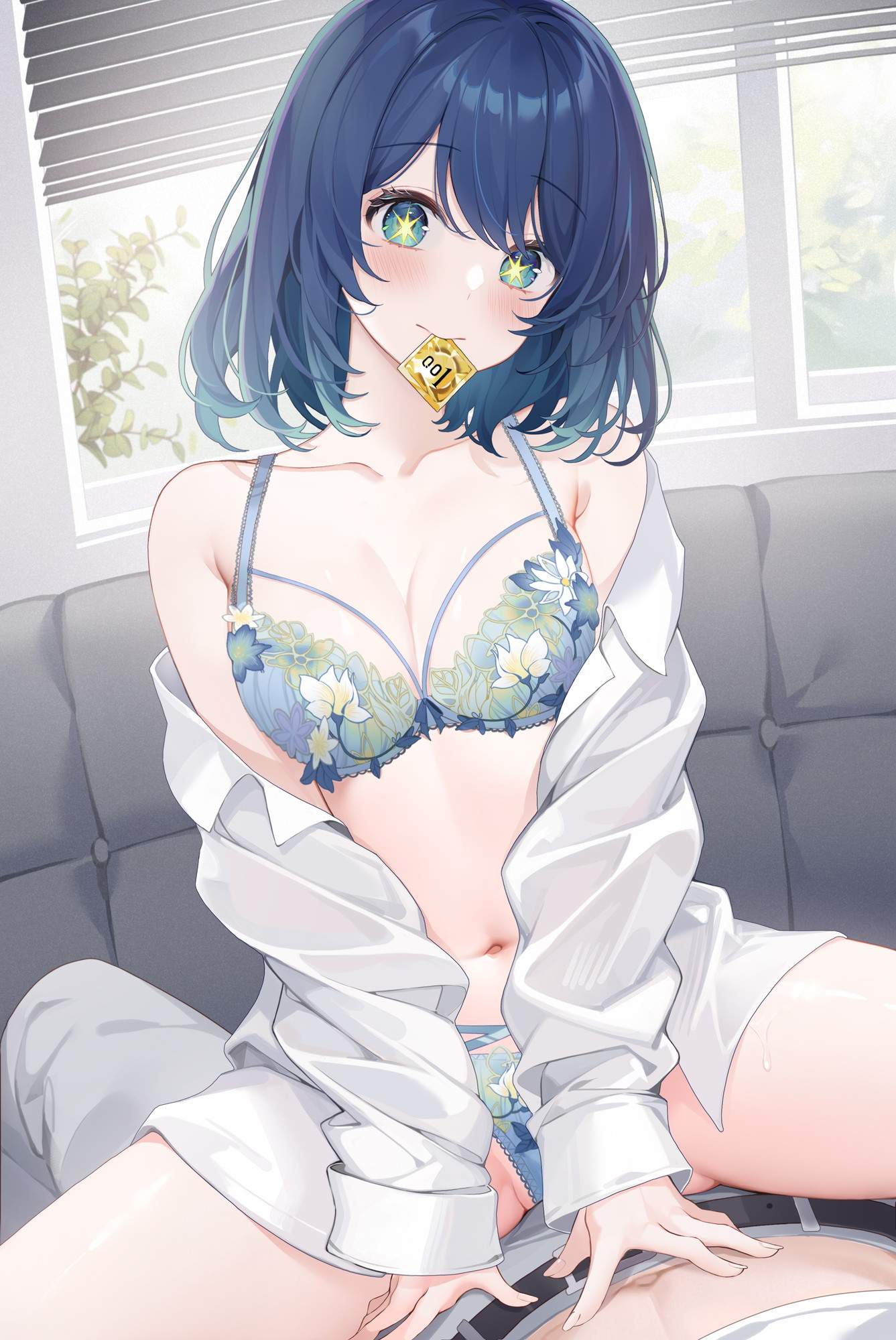 見てるだけで幸せになれる黒川あかねの無料エロ画像まとめ！(推しの子)