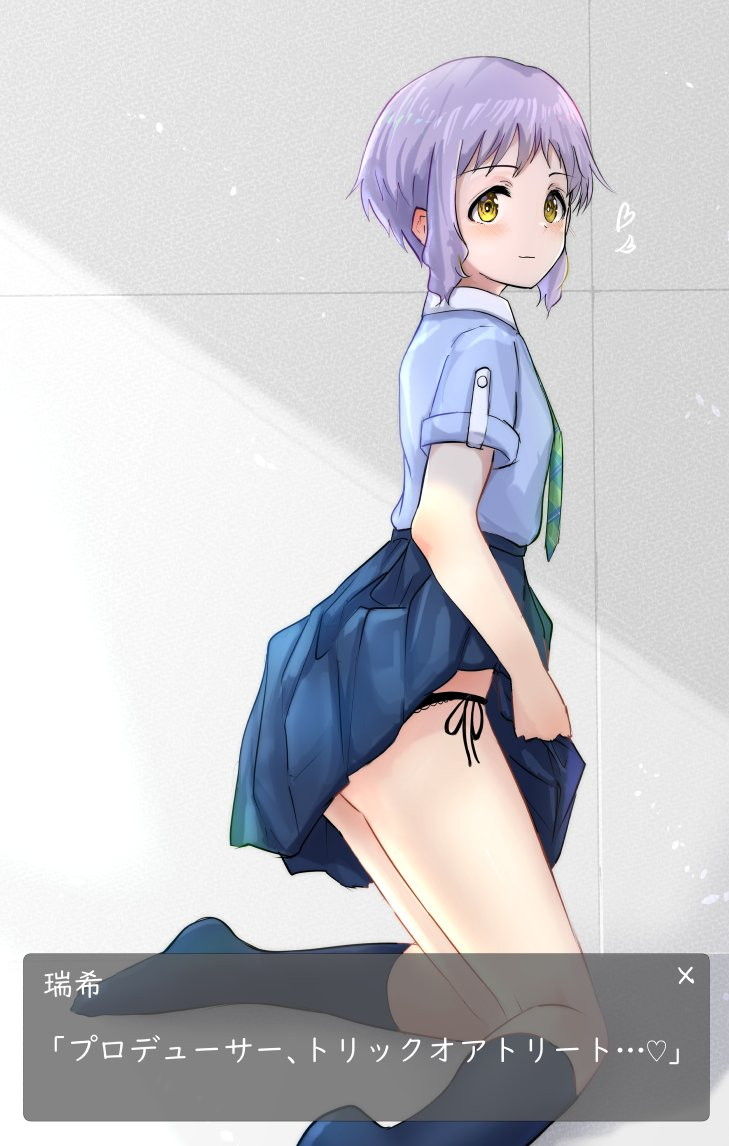 【アイドルマスター】真壁瑞希のがっつりむしゃぶりつきたいおっぱいエロ画像で即抜き!