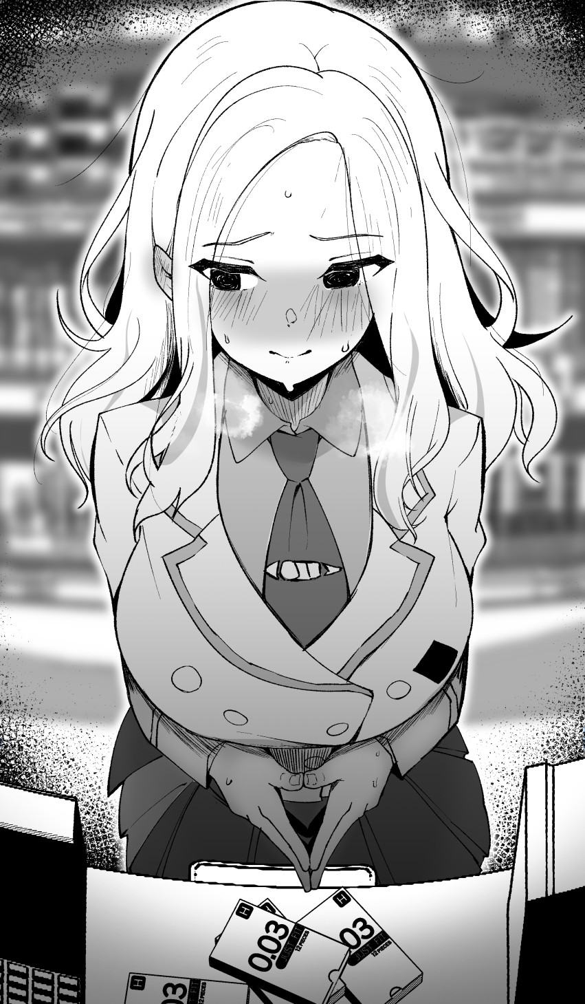 【学園アイドルマスター】十王星南のがっつりむしゃぶりつきたいおっぱいエロ画像で即抜き！