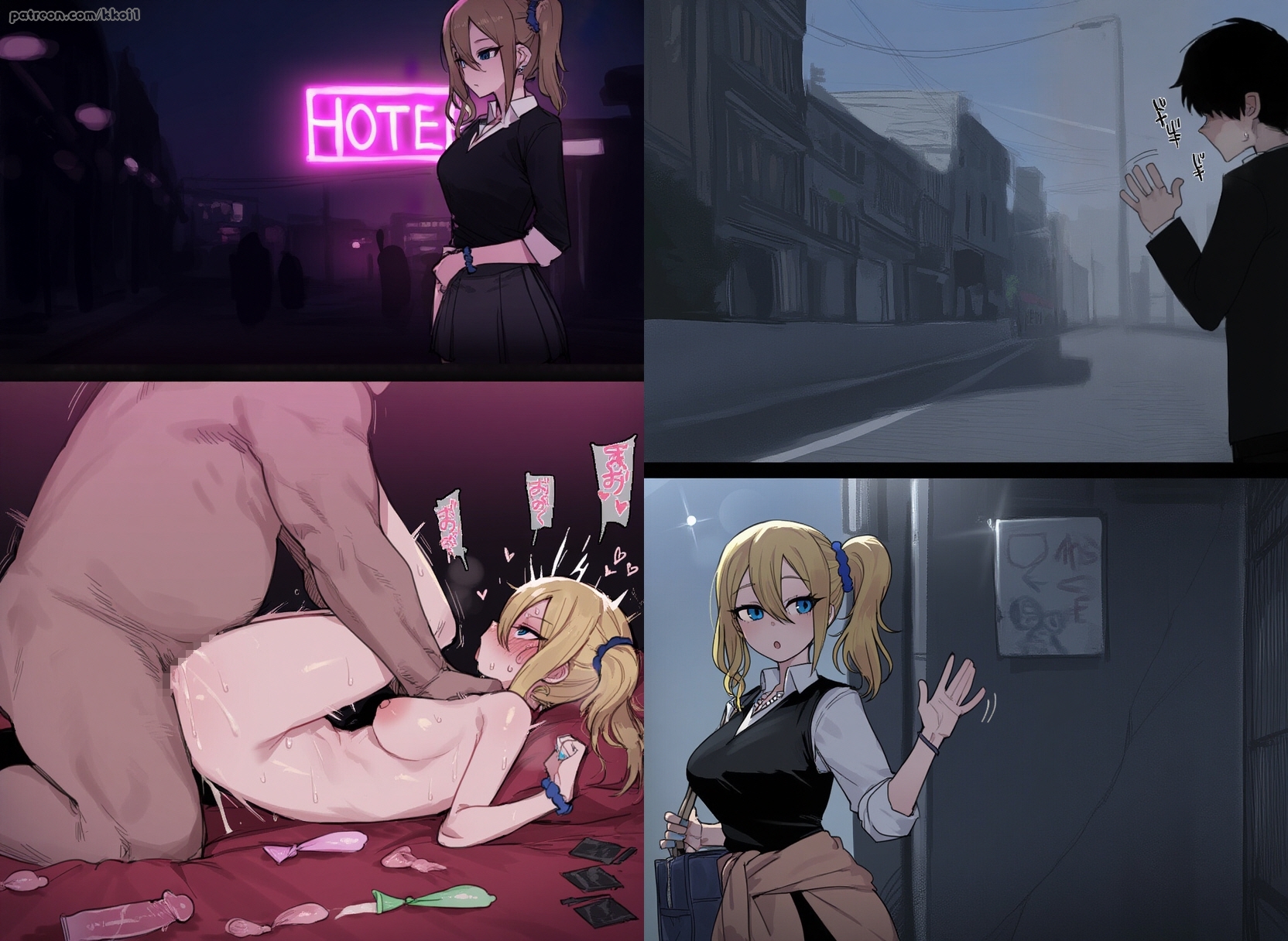 【エロ画像】かぐや様は告らせたい 早坂愛と漫画みたいなＨがしたくなる抜きヌキ二次エロ画像