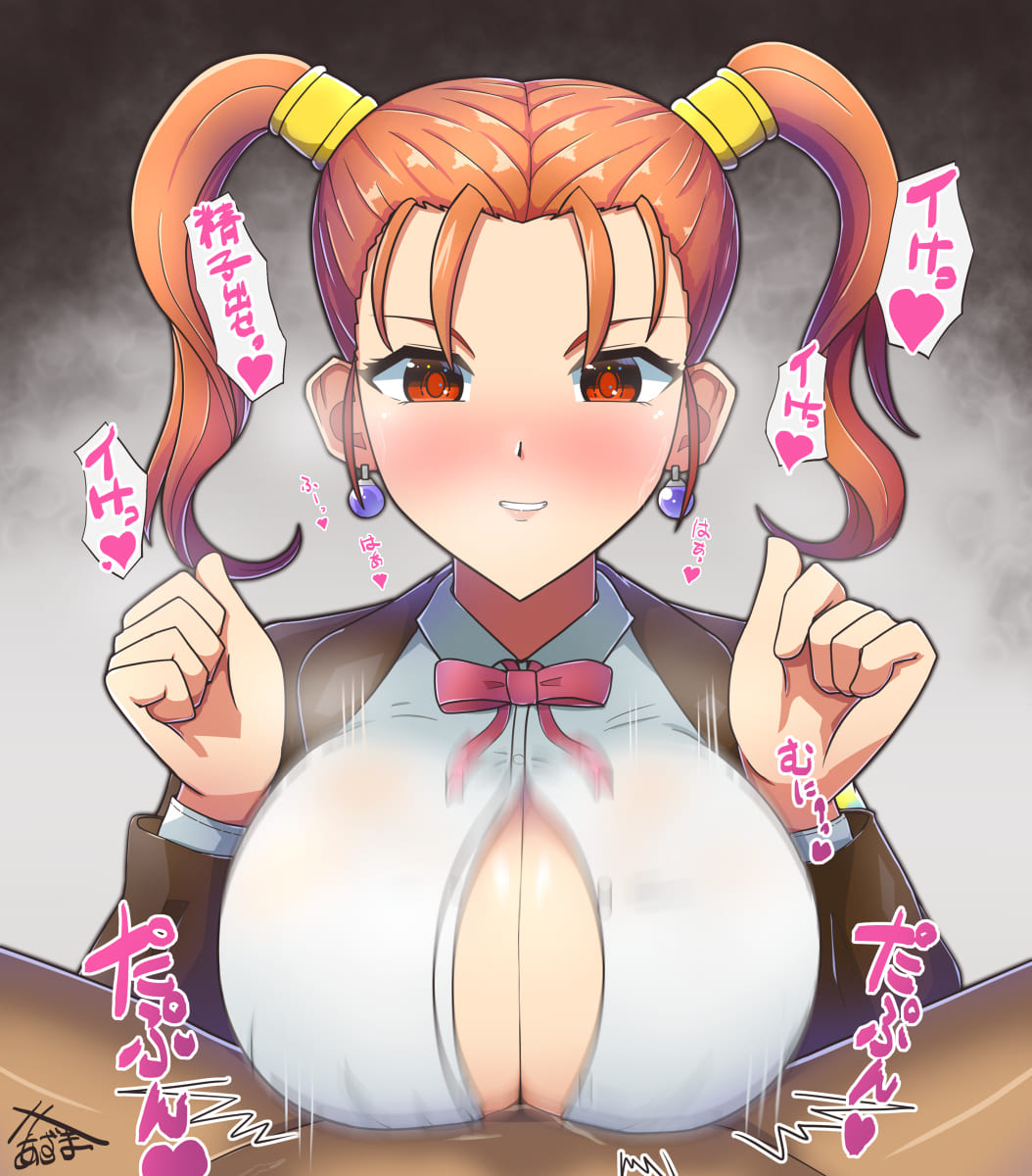 【ドラゴンクエスト】ゼシカの即ヌキできるえっちな二次エロ画像集