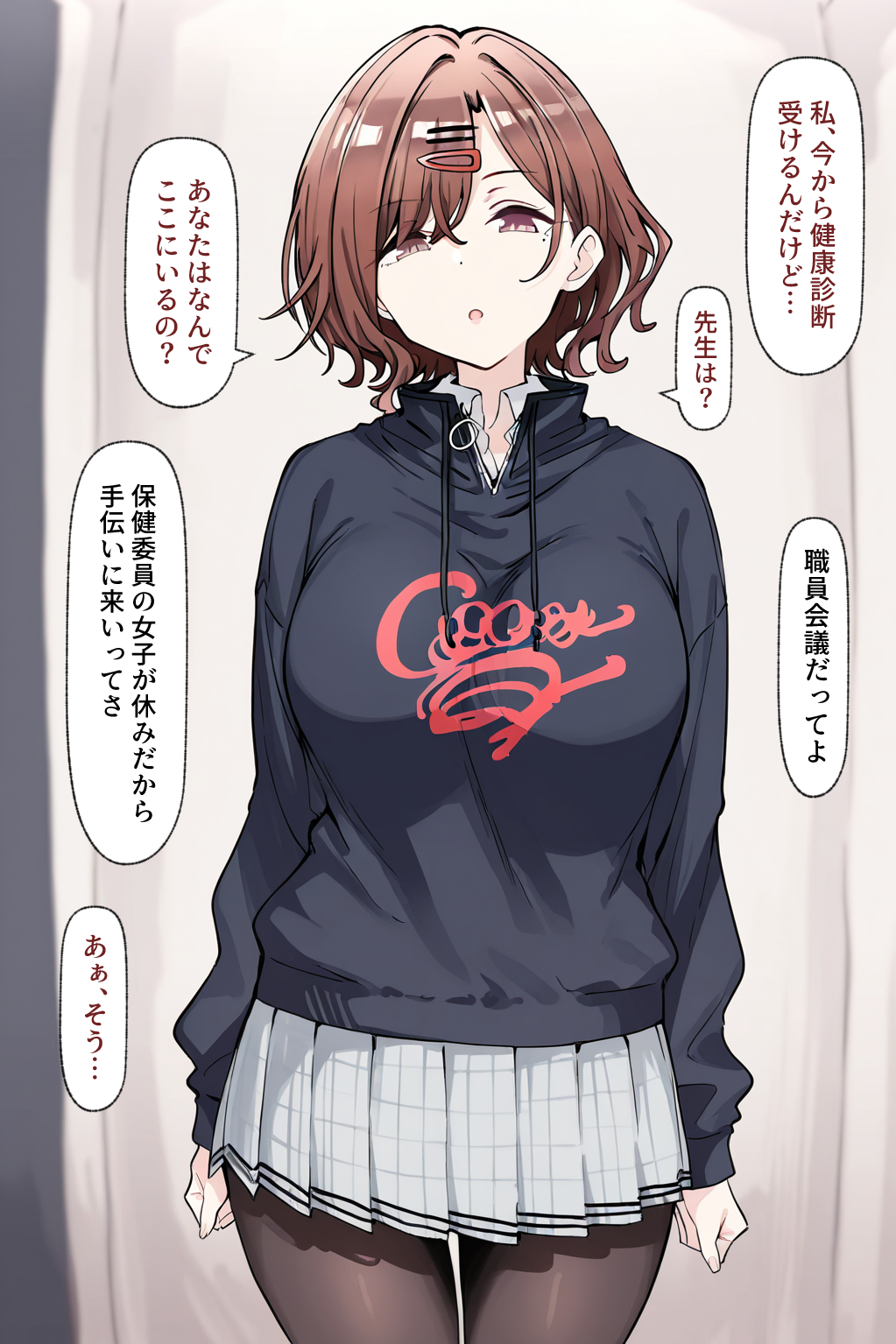 【アイドルマスター】樋口円香の萌え・可愛い二次エロ画像まとめ