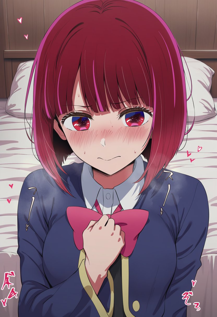 【推しの子】有馬かなの壁紙(PC・スマホ)にできそうな高画質なエロ画像