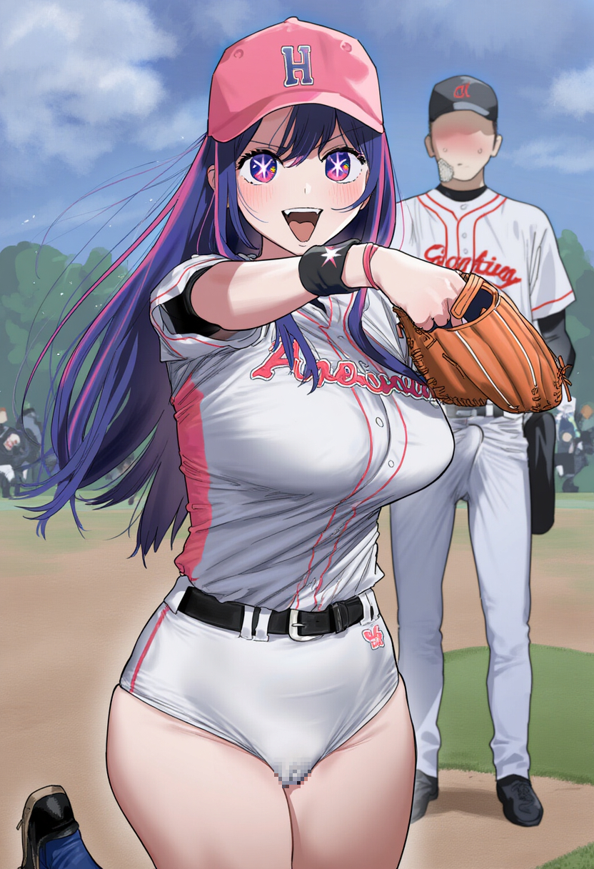 【推しの子】星野アイの中出し二次エロ画像まとめ