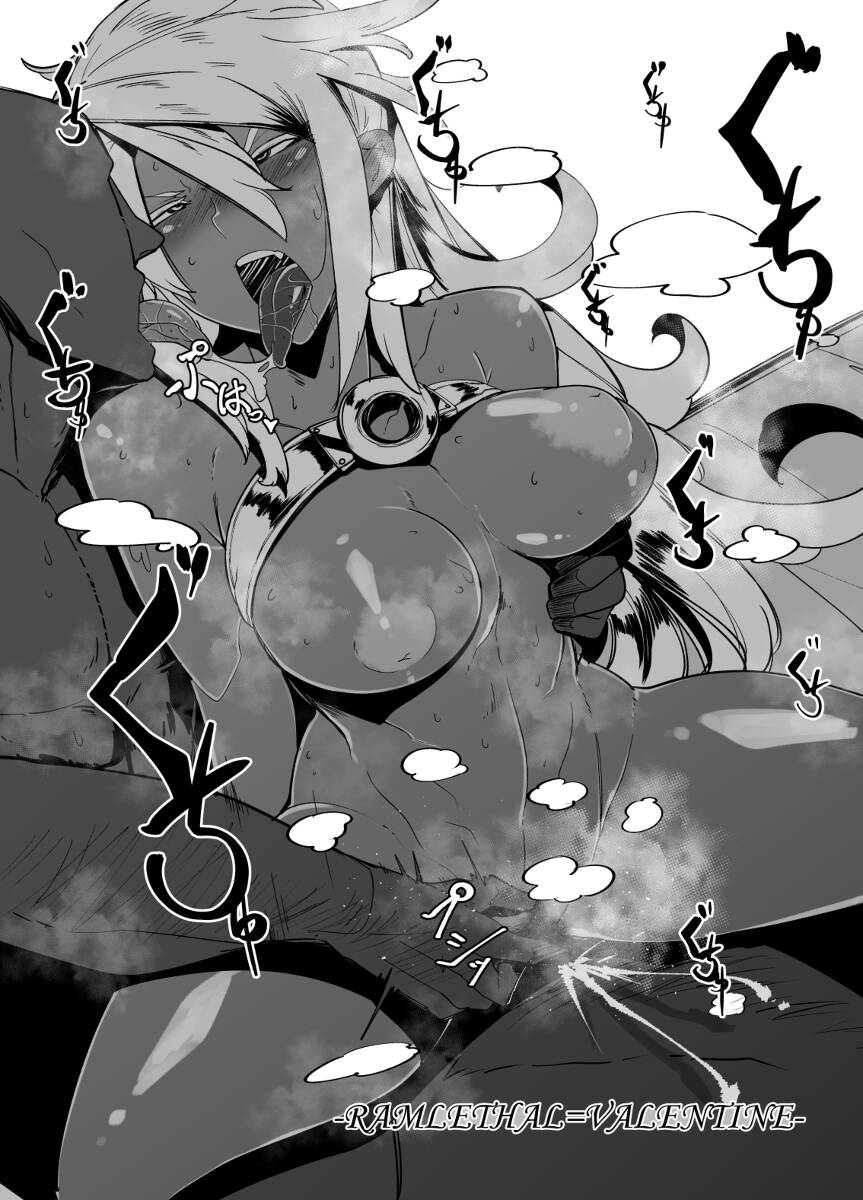 【ギルティギア】声優さんのエロボイスに合わせて鑑賞したいラムレザル=ヴァレンタインの抜けるエロ画像