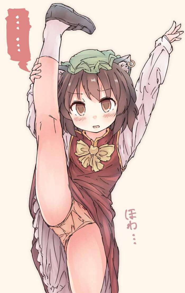 見てるだけで幸せになれる橙の無料エロ画像まとめ！(東方Project)