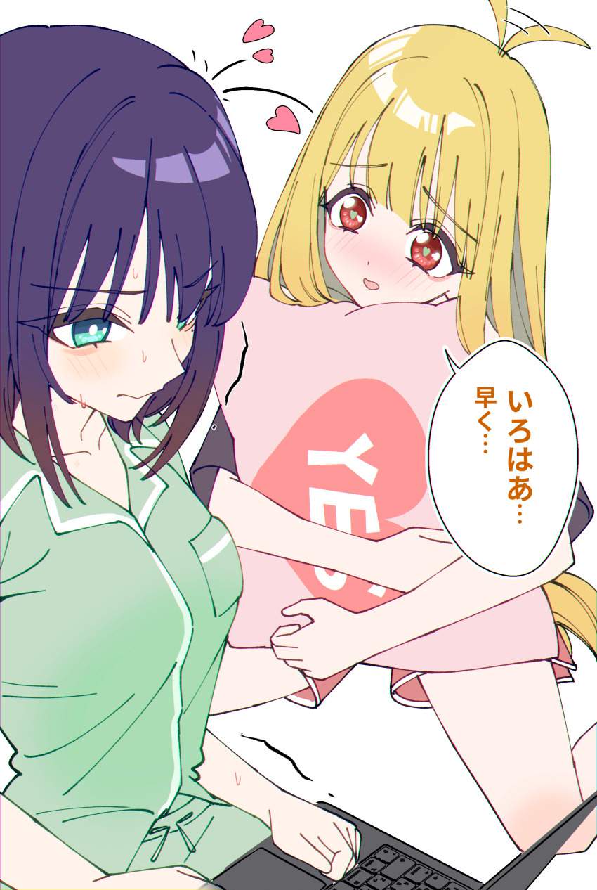 【超かぐや姫！】酒寄彩葉のがっつりむしゃぶりつきたいおっぱいエロ画像で即抜き！