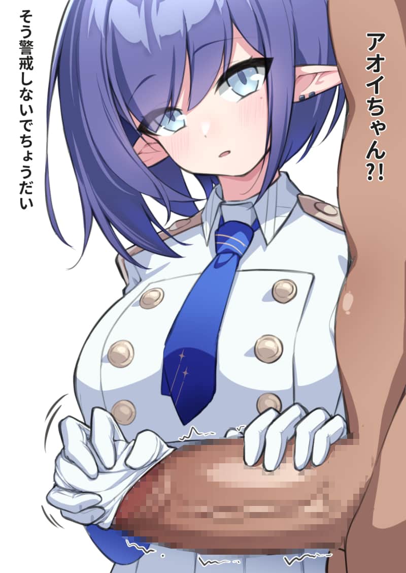 扇喜アオイの抜けるエッチなセックス画像！【ブルーアーカイブ】