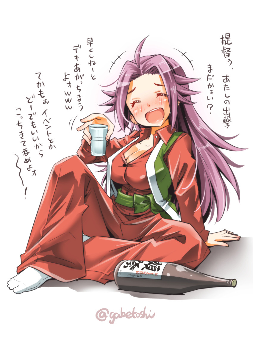 【艦隊これくしょん】隼鷹とハメハメ濃厚Ｈがしたくなる二次エロ画像