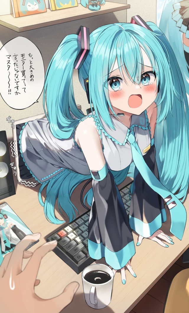 快楽に堕ちそうになってるアヘ顔の初音ミク抜けるエロ画像！【ボーカロイド】