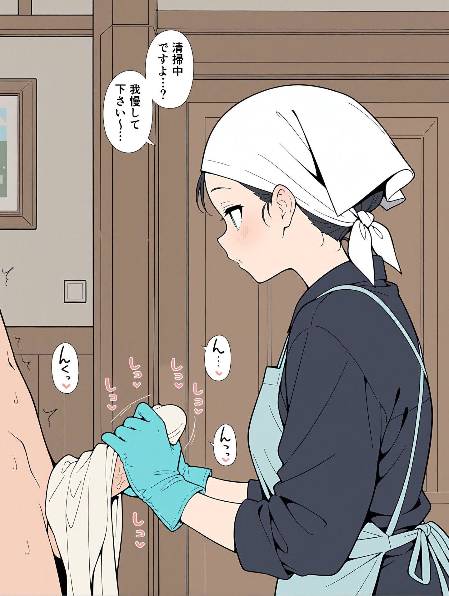 【五等分の花嫁】二次元の世界に行って五月とめっちゃハメハメしたいと思わせるエロ画像まとめ