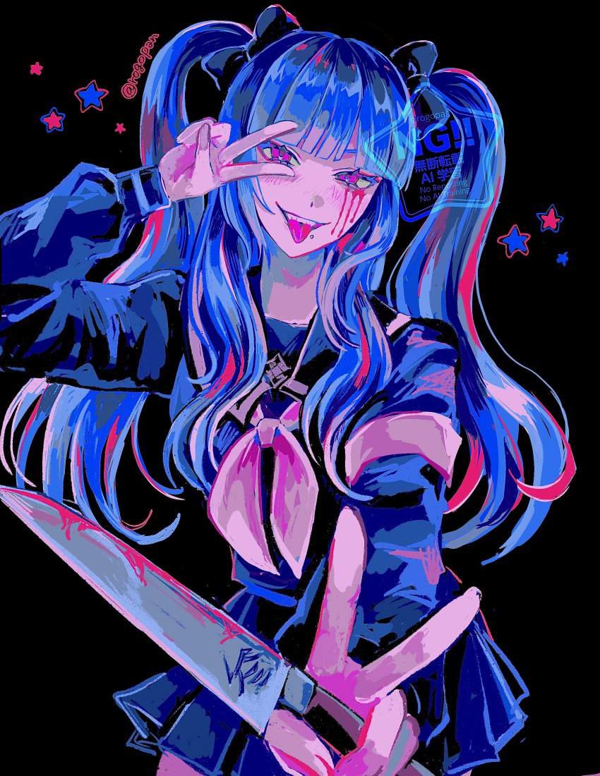 【HUNDRED LINE 最終防衛学園】飴宮怠美の激しいエロでハメハメな二次エロ画像まとめ