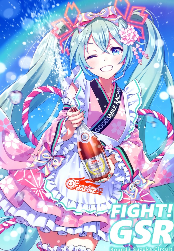 快楽に堕ちそうになってるアヘ顔の初音ミク抜けるエロ画像！【ボーカロイド】