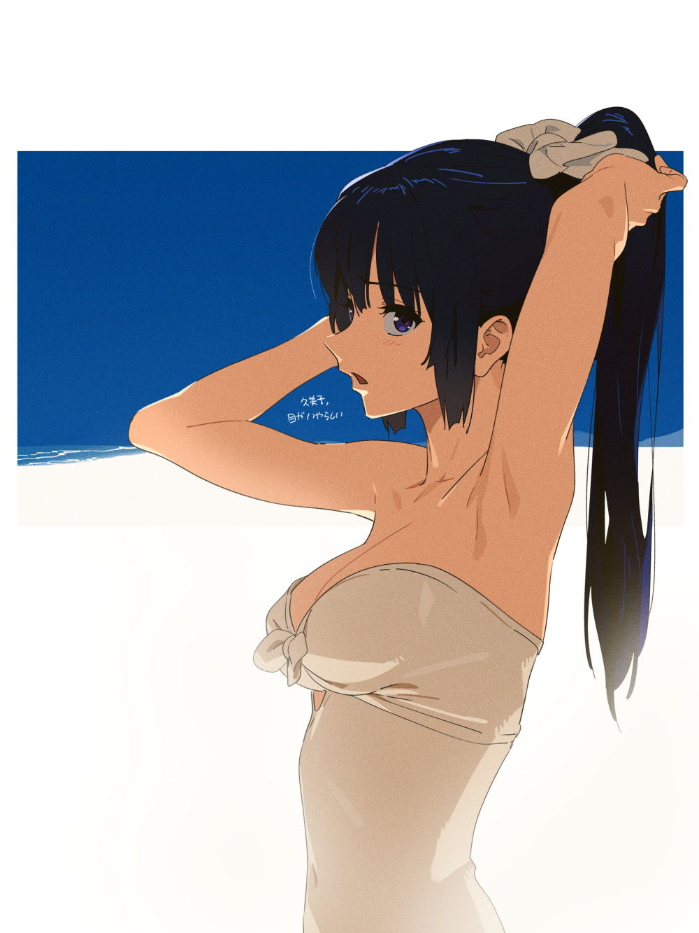 高坂麗奈のセクシーで抜ける二次エロ画像集【響け！ユーフォニアム】