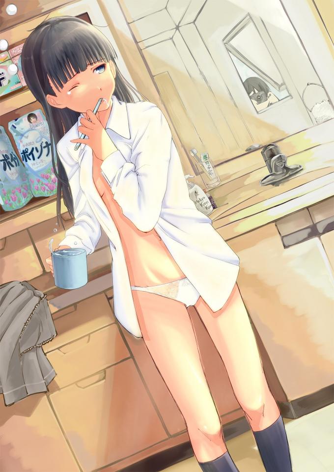 【アマガミ】絢辻詞の可愛いＨな二次エロ画像