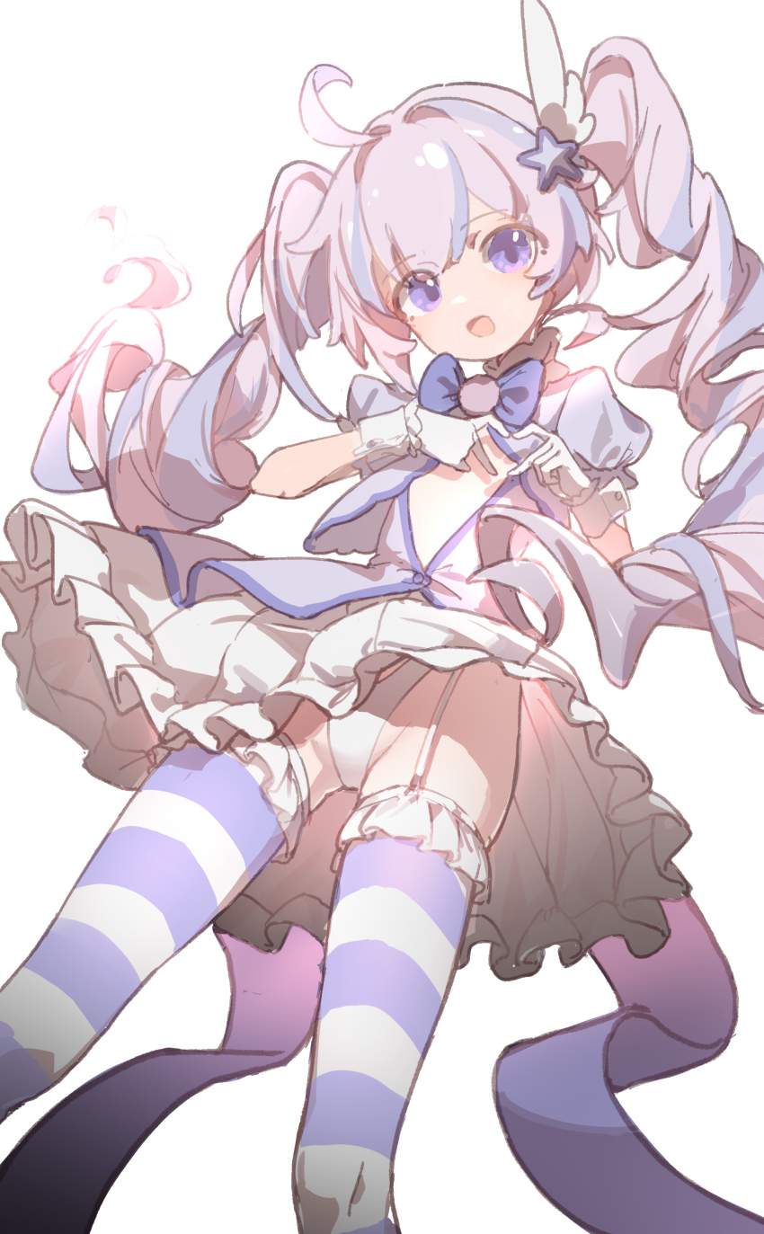 【ブルーアーカイブ】宇沢レイサの可愛い絵炉画像まとめ