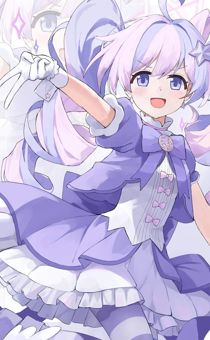 【ブルーアーカイブ】宇沢レイサの可愛い絵炉画像まとめ