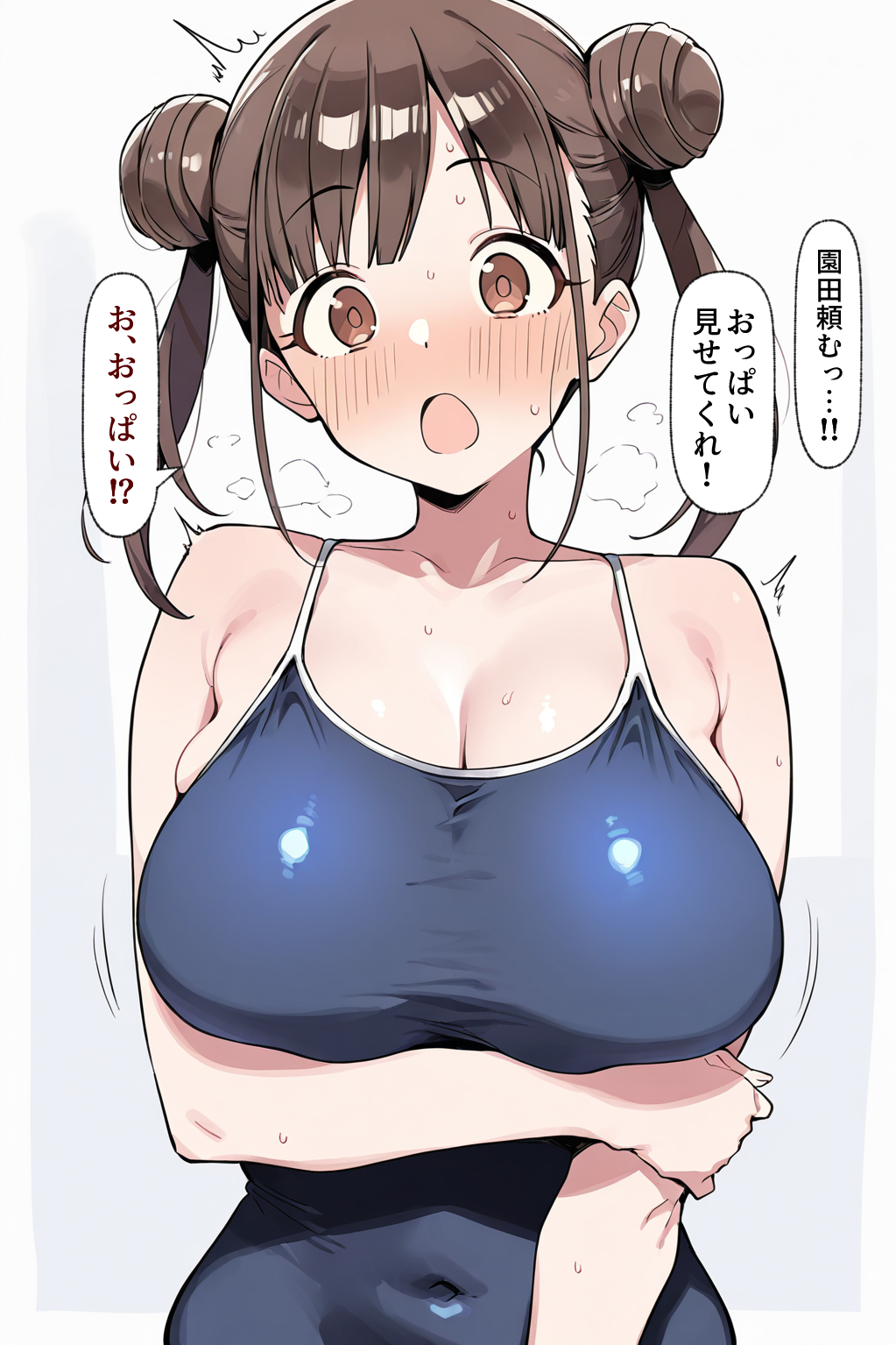 【画像あり】園田智代子が闇風俗で本番解禁www(アイドルマスター)