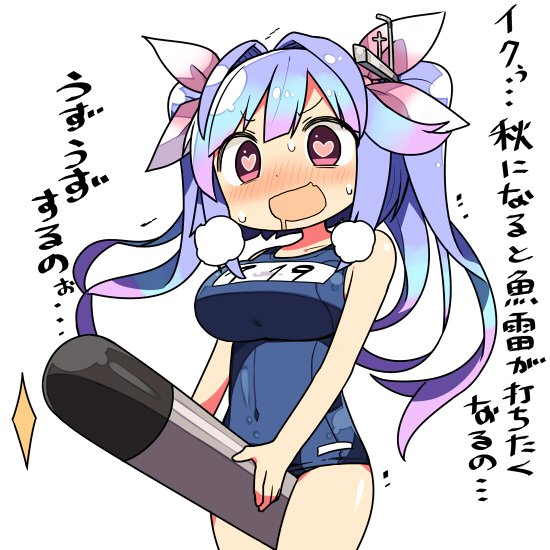 見てるだけで幸せになれる伊19の無料エロ画像まとめ！(艦隊これくしょん)