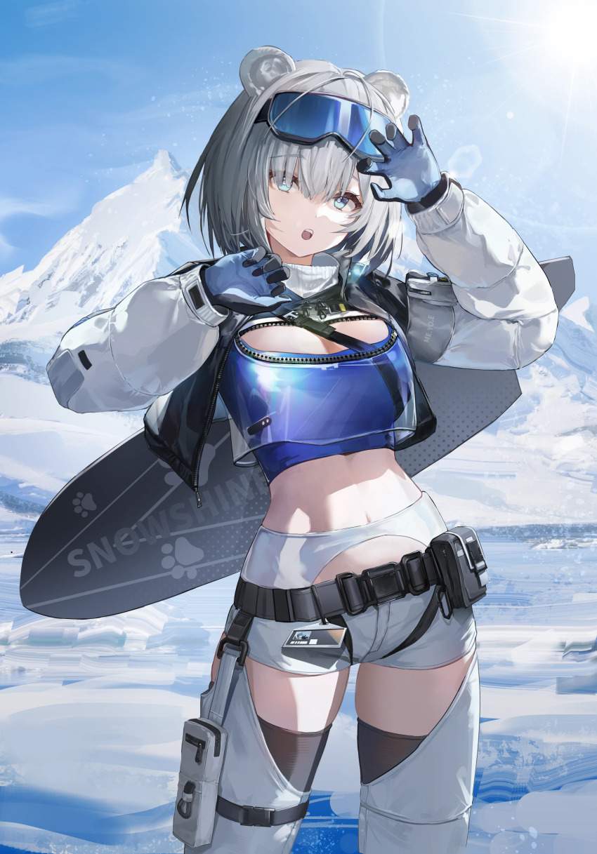 快楽に堕ちそうになってるアヘ顔のエンドフィールド抜けるエロ画像!【アークナイツ】