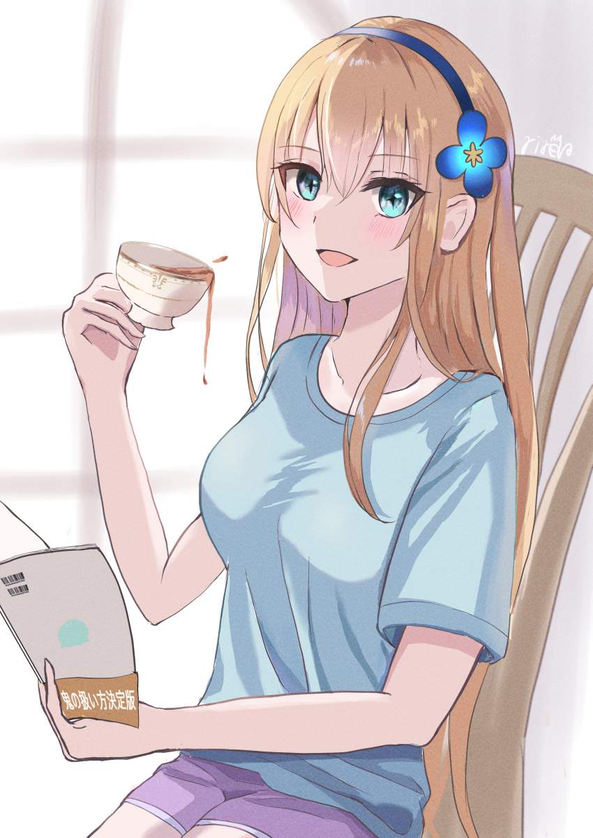 東城つかさのおっぱいを好き放題ヤリ放題な二次エロ画像【ヘブンバーンズレッド】