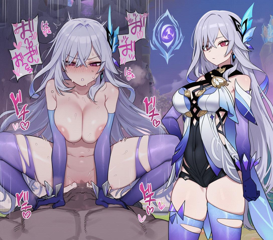 スカークのオナニー姿を想像するだけでめっちゃ抜けるエロ画像【原神】