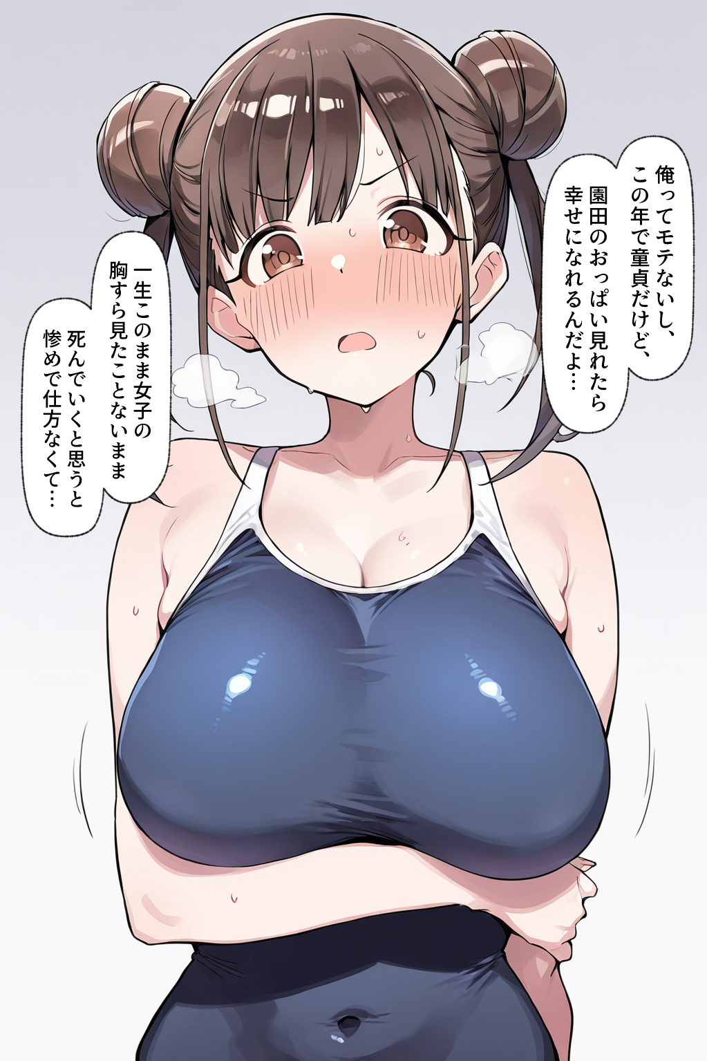 【画像あり】園田智代子が闇風俗で本番解禁www(アイドルマスター)
