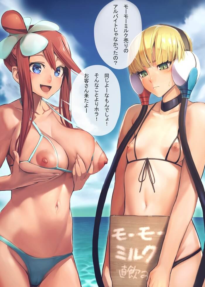 【ポケットモンスター】カミツレの激しいエロでハメハメな二次エロ画像まとめ