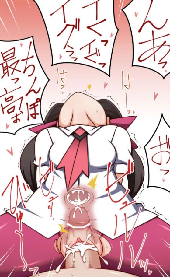 女トレーナーのセクシーで抜ける二次エロ画像集【ポケットモンスター】