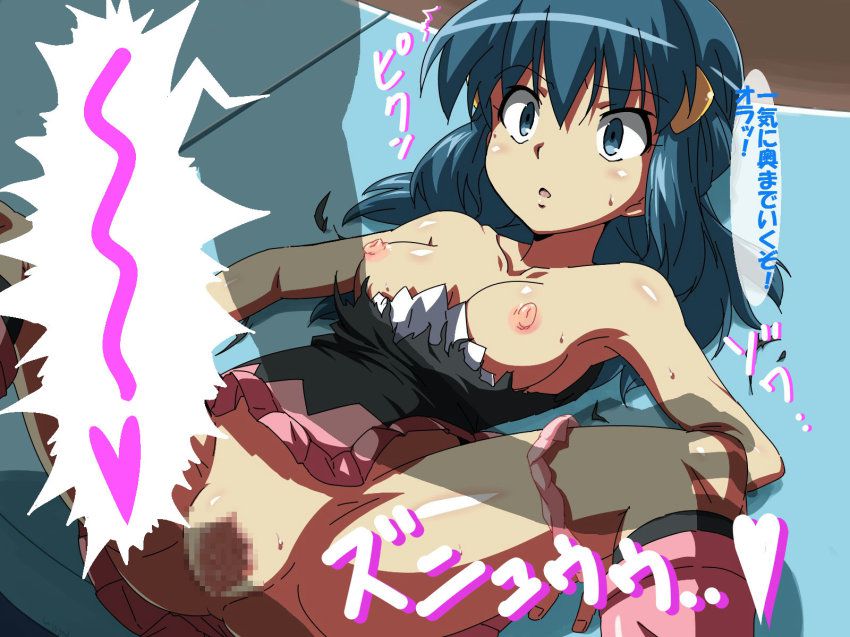 女トレーナーのセクシーで抜ける二次エロ画像集【ポケットモンスター】