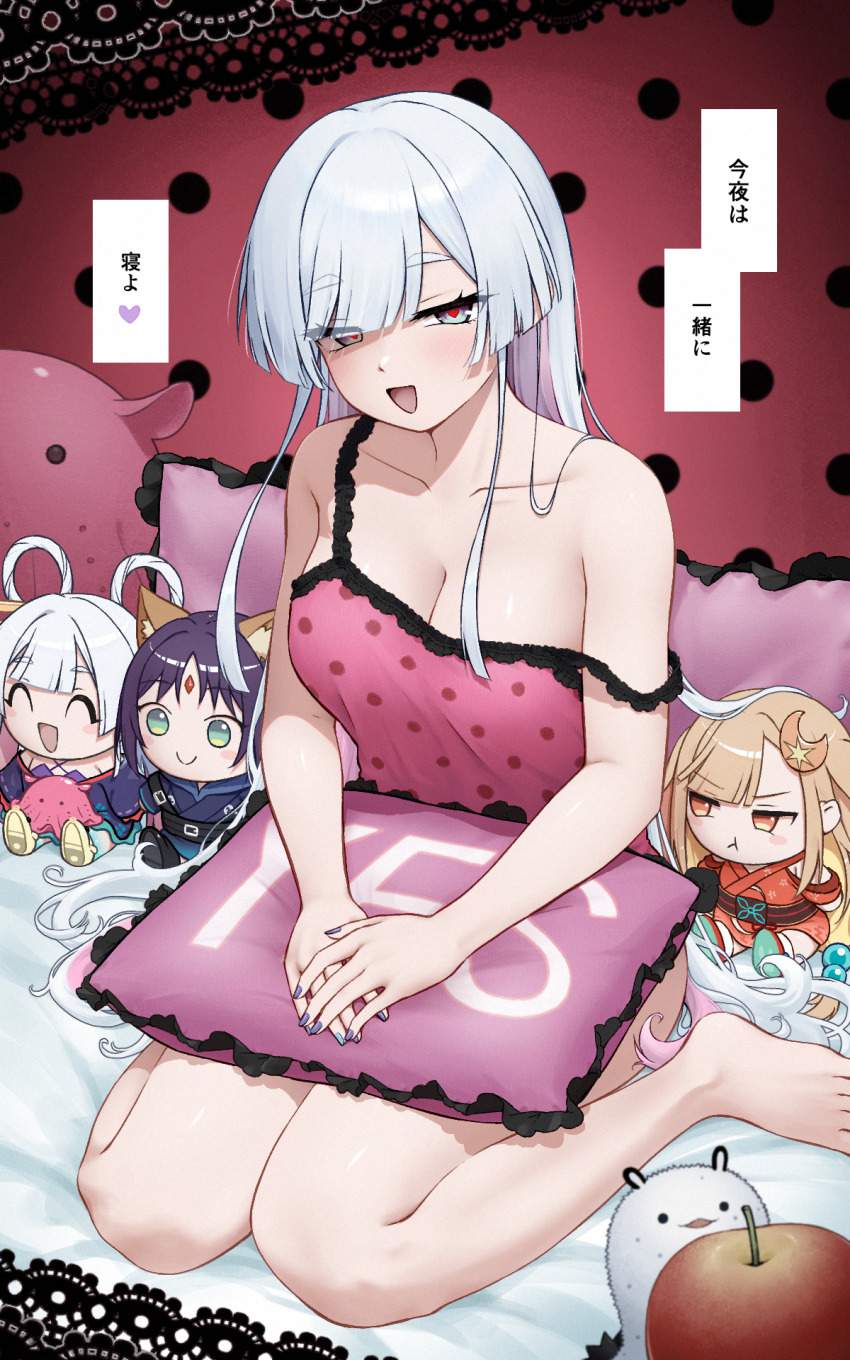 【超かぐや姫！エロ画像】月見ヤチヨのアヘ顔を見たい人向けの秘密部屋がこちらです！