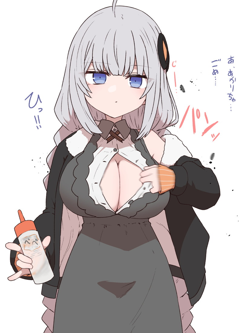 【ボイスロイド】紲星あかりの可愛いＨな二次エロ画像