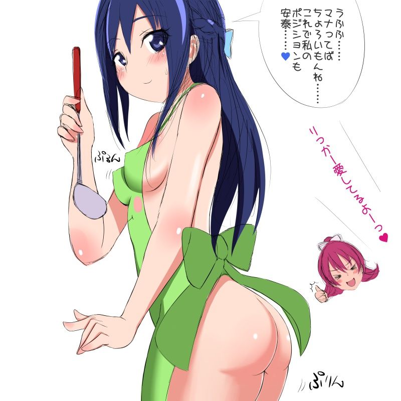 【画像あり】菱川六花が闇風俗で本番解禁www(プリキュア)