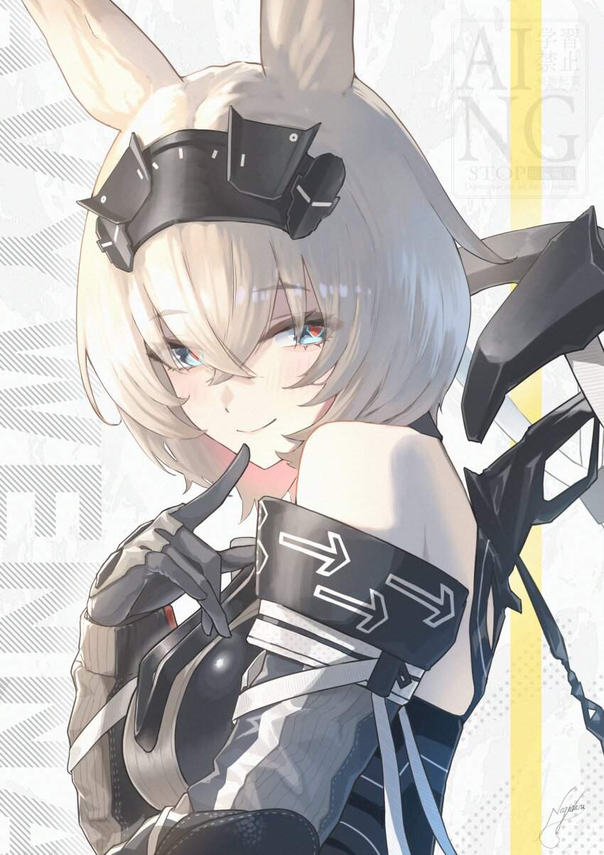 【画像あり】エンドフィールドが闇風俗で本番解禁www(アークナイツ)