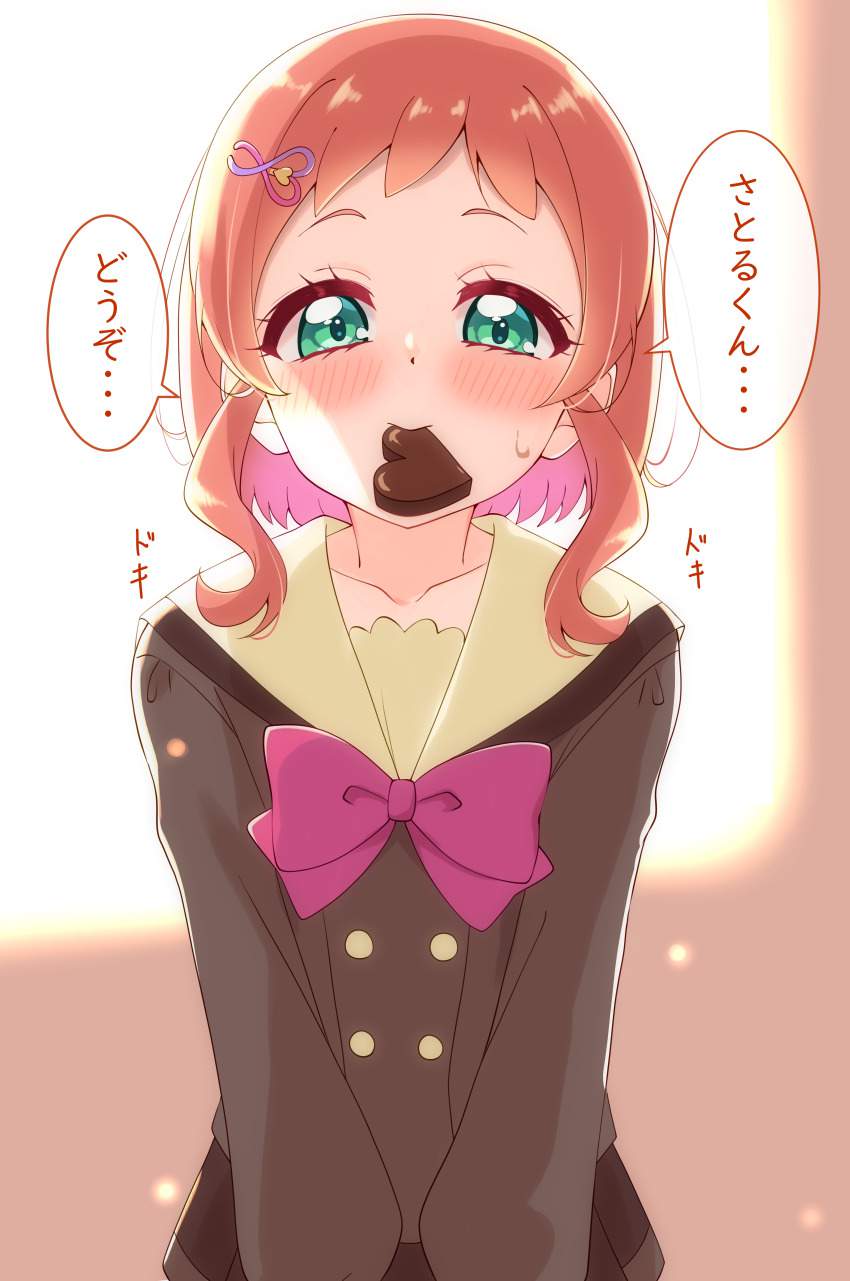 【わんだふるぷりきゅあ！】キュアフレンディのえっちで抜けるかわいいエロネタ画像まとめ