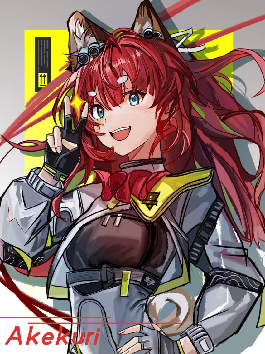 【アークナイツ】エンドフィールドのエロカワイイ画像を無料でまとめて貼っていくぜ☆