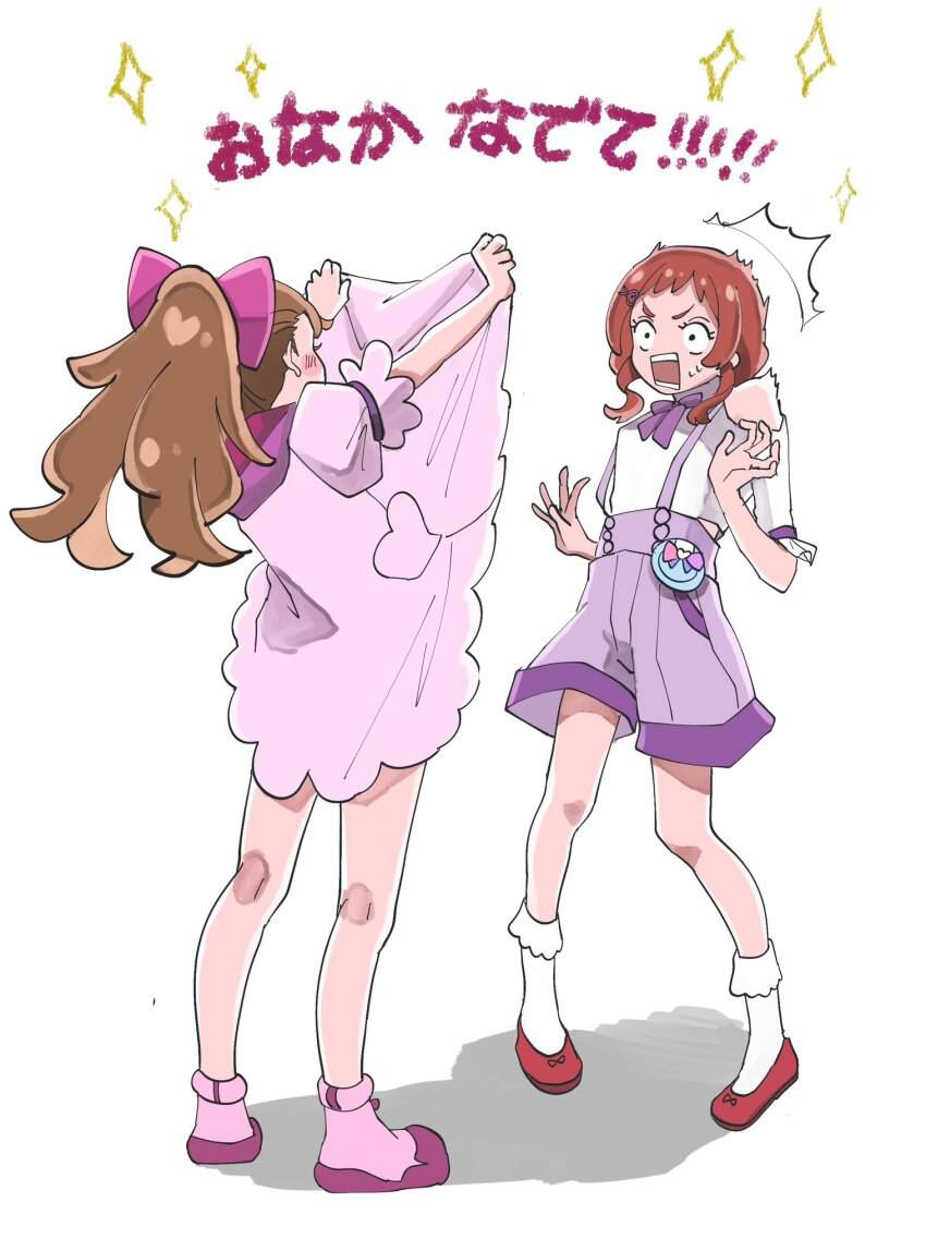 【わんだふるぷりきゅあ！】キュアフレンディのえっちで抜けるかわいいエロネタ画像まとめ