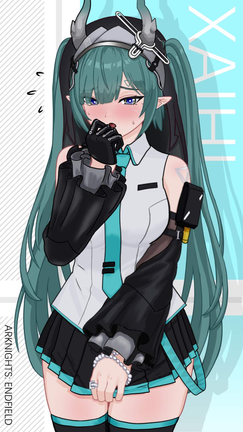 【アークナイツ】エンドフィールドのエロカワイイ画像を無料でまとめて貼っていくぜ☆